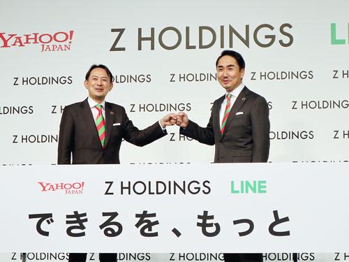 川邊健太郎代表取締役社長Ｃｏ―ＣＥＯ（写真左）と出澤剛代表取締役Ｃｏ―ＣＥＯ
